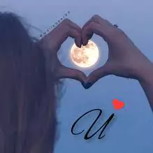 stylish u alphabet in heart